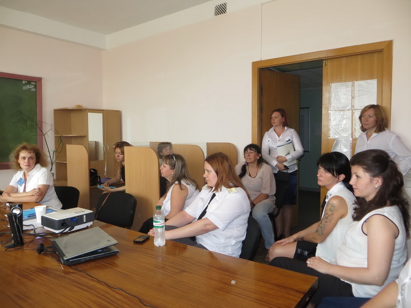 Зустріч на відстані